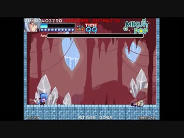 【MIKU'n POP】ハク姉でプレイ【STAGE2】