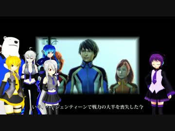 プロジェクトシルフィード　ステージ15-1