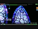 【初音ミクProject DIVA Arcade】Rosary Pale EXTREME PERFECT