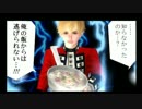 【APヘタリアでSims3】俺とあいつの友情大作戦・１１