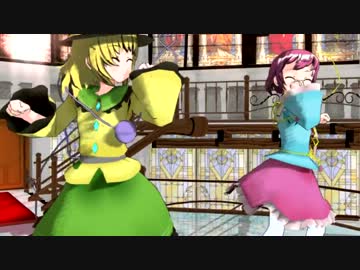【Dance×Mixer】galaxias! (Ver.サトリン＆こいしちゅあん)