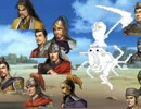 【三国志Ⅸ】　やる夫は三国志の世界で天下を統一するようです　第五話