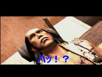【実況】侍道ってどこにありますか？【侍道3】　其ノ弐