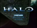 ぼっち豚がキモフルボイスでHALO実況！最終回！