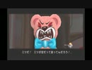 一人暮らしの寂しさを忘れたくてちびロボ！を実況プレイpart20-3