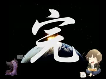 ヌけると噂のゲームを実況してみた_遭難1日目_【ピクミン】