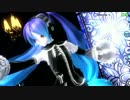 【Project DIVA Arcade】Rosary Pale【PV】初音ミク - ∞