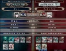 【LoVRe2】全国ランカー決戦 Ｒｅｙ vs Ｔａｋｅ＠２５