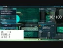 PSO2　スペシャルウェポン１００個鑑定してみた