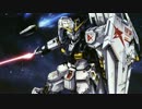 【ただの宣伝動画の】ガンダムブレイカー実況プレイ【つもりでした；】