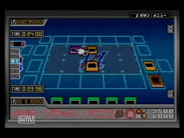 絶妙なデザイン 遊戯王デュエルモンスターズgx めざせデュエルキング ゲームボーイアドバンス Www Broomhousedurham Co Uk