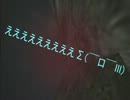 『忍道－戒－』～黒ウサギは忍びに転職いたしました！～実況part18