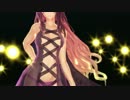 ひじりんがシースルー衣装でNostalogic【東方MMD】