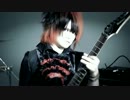 PLUNKLOCK _ World is mine. PV