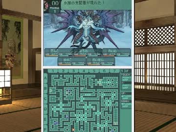 幻想郷住民が行く世界樹の迷宮Ⅱ　61回目