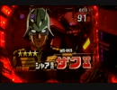 ＣＲＦ機動戦士ガンダムＧ　シャア3倍速