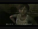 ry姉が実況プレイ「biohazard0」file2