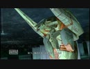 【まあ頑張って】ZONE OF THE ENDERS HD EDITION　実況プレイ　part6