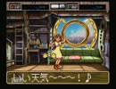 【実況】僕が美少女ロボットをオンナに仕立て上げるまで Part3