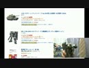 ニートの買う予定リストを紹介（おすすめ６月号２０１３）