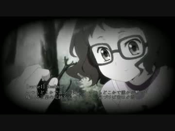 【ニコラップ】ユウヤミ紙ヒコーキ feat.コウキ【RamBaar】