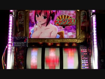 【パチスロ】三つ巴ニコスロ実機配信対決むぎめし編①