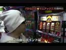 テスト