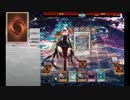【遊戯王】金華猫銀龍【ＡＤＳ】