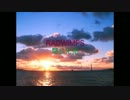 閉じた光　RADWIMPS