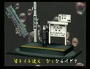 くまうた　（3134）　「ネタを忘れ二」　唄：嵐山クマ男（夫)