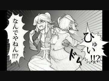 【第５回東方ニコ童祭】 紅魔商品企画会議　前半戦（東方手書き動画）