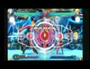 シエル(ハクメン）ＶＳわたがし（ノエル） １０先動画　Part.1