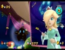 【実況】相方に秘密でマリオギャラクシーやっちゃいます！part11