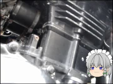 GPX250Rのエンジンをかけてみよう！