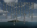 【平日定時放送】かまいたちの夜2～監獄島のわらべ唄～実況プレイPart19-1