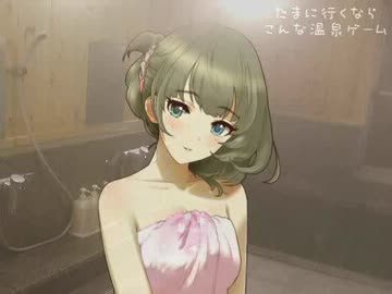 たまに行くならこんな女子寮