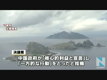 中国「米国はシナ海に口出しするな」