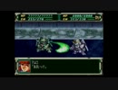 一般兵スパロボF完結編 Part37a