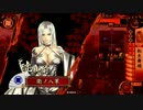 【戦国大戦】数の暴力に目覚めました。3【27国】転生内乱VS酒井ワラ