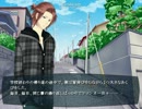 [テスト]　