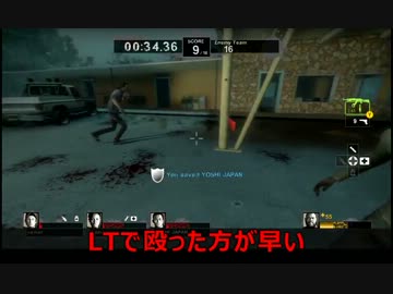 [L4D2] まだやってた！？スカベンジ ダカニ001［xbox360］