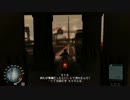 Grand Theft Auto : Hard Core 041