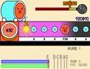 【太鼓のオワタツジン】Like the Wind [Reborn]【創作譜面(セルフ音色付き)】