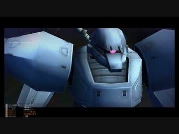 機動戦士ガンボルオンライン 第5話