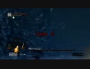 ダークソウル　３人で縛り実況プレイ part36