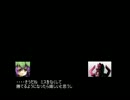 なすーんのUMVC3奮闘記 part10