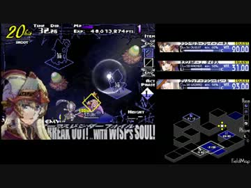 【TAS】ナイツ・イン・ザ・ナイトメア(DS版) part10【Scene #35～38】