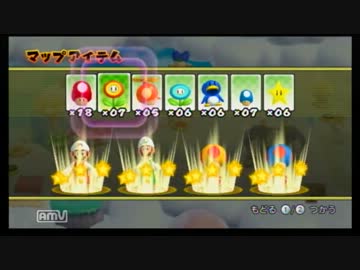 人気の Newスーパーマリオﾌﾞﾗｻﾞｰｽﾞwii 動画 9 416本 12 ニコニコ動画