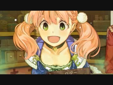 エスカ ロジーの 適当に錬金術師になってくる Part2 アトリエ ニコニコ動画