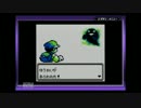 初代ポケモン緑をひとりごとプレイ Part9 【ゆっくり実況】